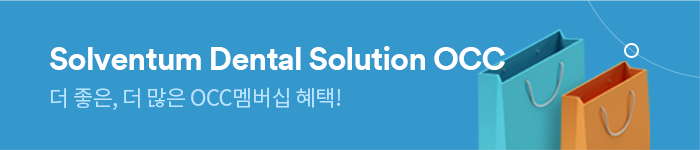 Solventum Dental Solution Oral Care Club